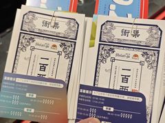 -清远熹乐谷温泉度假酒店