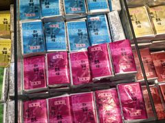 -九芝斋(解放路店)