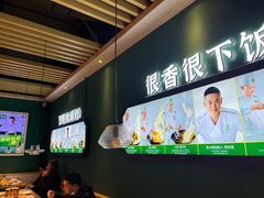-费大厨辣椒炒肉(富兴店)