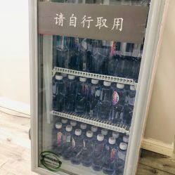 -一个差评成就的纹眉店