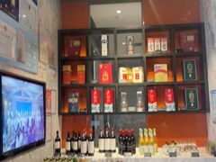 -徐记海鲜(梅溪新天地店)
