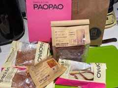 -PAOPAO Bakery&Café(港汇店)