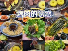 -火炉情韩国料理店(古田路店)