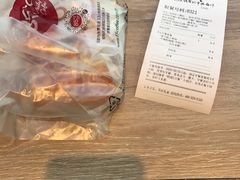 -85度C(深圳佳宁娜店)