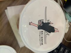 -古茗(临平北大街店)