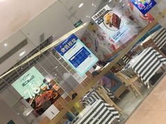 -Aqua Oasis 水天堂(石路天虹店)