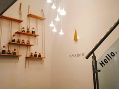 -沪上阿姨·精选茶饮(烟台万达广场店)