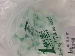 -1点点(领事馆店)