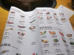 菜单-三个椰子·现砍椰子鸡(金鹰广场店)