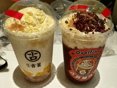 -古茗(随州齐星花园店)