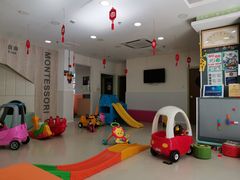 -四叶草托育园(张江园店)
