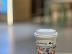 -库迪咖啡(兆丰广场店)