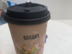 -莓超疯(浦西万达店)