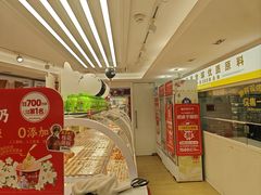 -味多美蛋糕(八大处店)