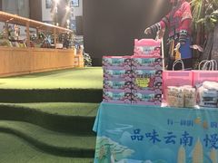 -云腾食府·云南菜