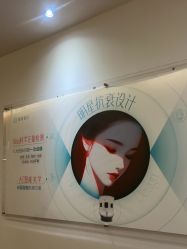 -重庆星宸整形美容医院