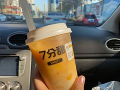 杨枝甘露-7分甜(李沧万达店)