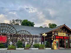 -醉香隆.山水庭院.湖北菜(东湖店)