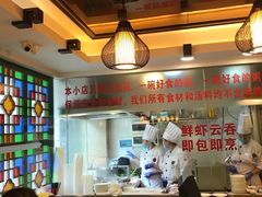 -丽的面家(多宝路店)