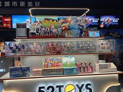 -万达影城(双流万达广场CINITY店)