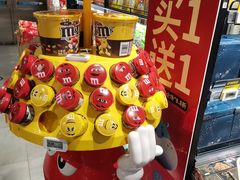 -盒马鲜生(金桥国际广场店)
