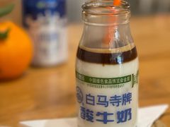 -栖咖啡(泉舜店)