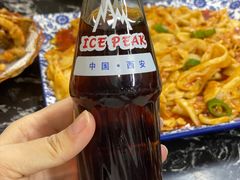 -后卫寨猫耳朵(后卫寨店)