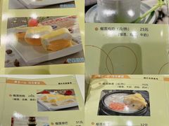 -果流香水果甜品(建政路店)