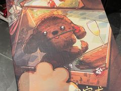 -谜·沉浸侦探剧本杀推理馆(静安店)