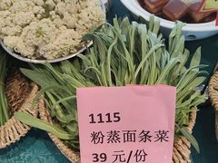 -今鲜源大酒店·中华餐饮名店(新湛路店)