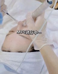 -Cream88颜皮肤管理中心