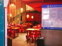 -李不管把把烧(天府三街店)