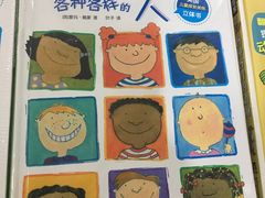 -Beans Solo豆号咖啡(百家湖花园店)