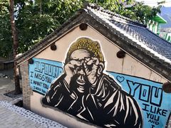 -百里峡七彩艺术小镇