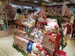 -恒生自动柜员机-荃湾广场一田百货(荃湾店)