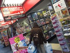 -秋叶原电器街