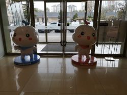 -北京嘉禾妇儿医院·产后康复中心