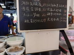 -浏阳小饭铺(洪西小区店)