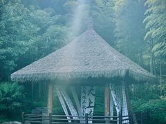 -兰亭风景区