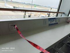 -石家庄正定国际机场-T2航站楼