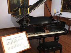 -鼓浪屿钢琴博物馆