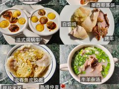 -白天鹅宾馆·流浮阁咖啡厅