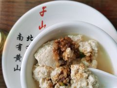 -老村长农家院