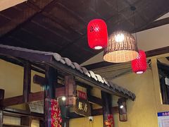 -富正毅三下锅·湘西韵味(天门山索道店)