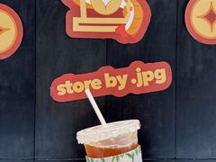 -JPG canteen(广州东山口店)