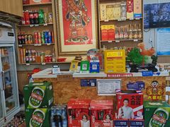 -庆山饭店·海鲜饺子家常菜(北戴河黑石路店)