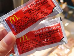 -麦当劳(新新大道岗丰店)