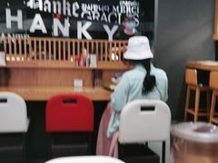 -一風堂拉面(港汇恒隆店)