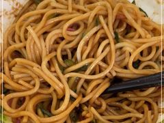 -庆丰包子铺(白塔寺店)