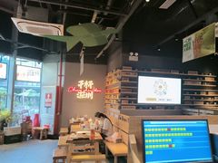 -木屋烧烤(南山蛇口招商花园城店)